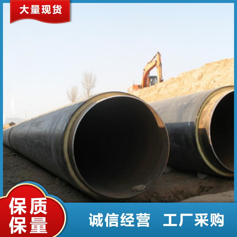 衬塑钢管视频-黑龙江省哈尔滨市|依兰|呼兰|鹤岗|黑河|大兴安岭|齐齐哈尔|佳木斯|牡丹江|绥化衬塑钢管-亿擎