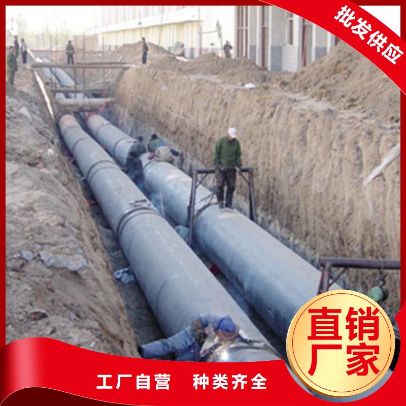 聚氨酯保温管无缝钢管专业的生产厂家