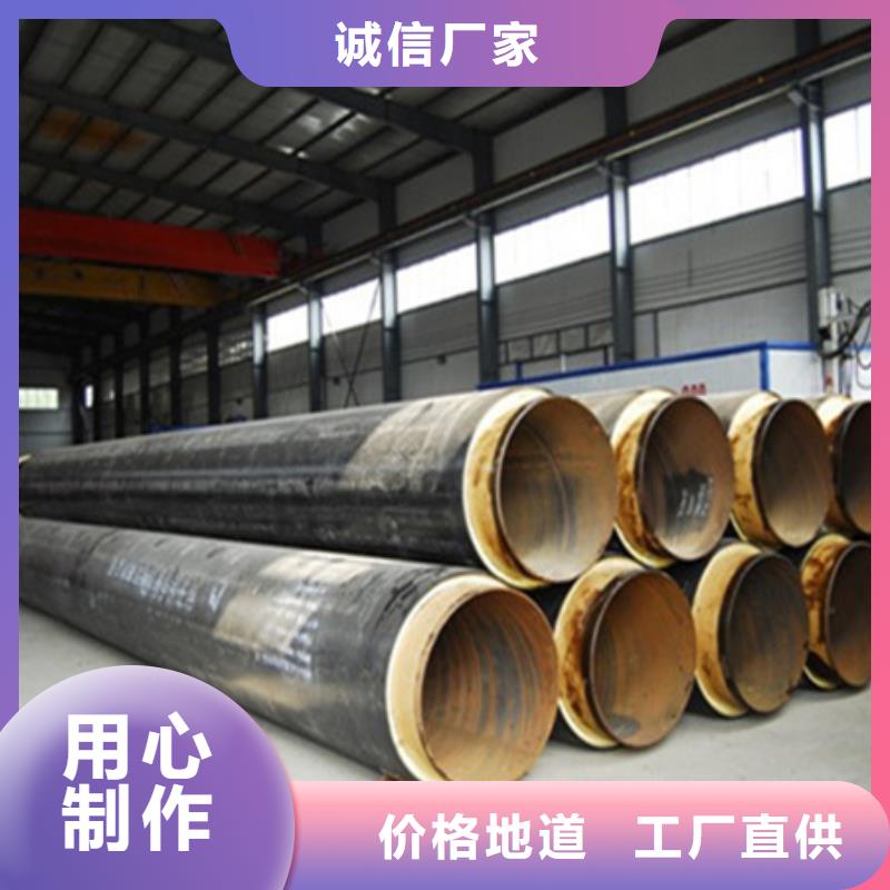 聚氨酯保温管石油套管信誉至上