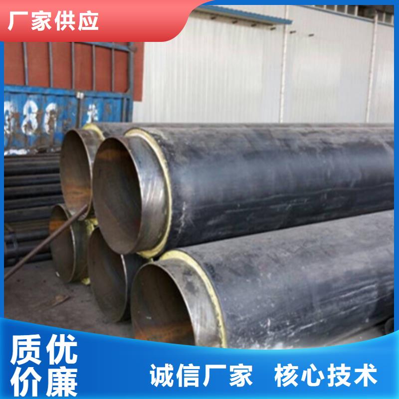 聚氨酯保温管板材厂家规格全