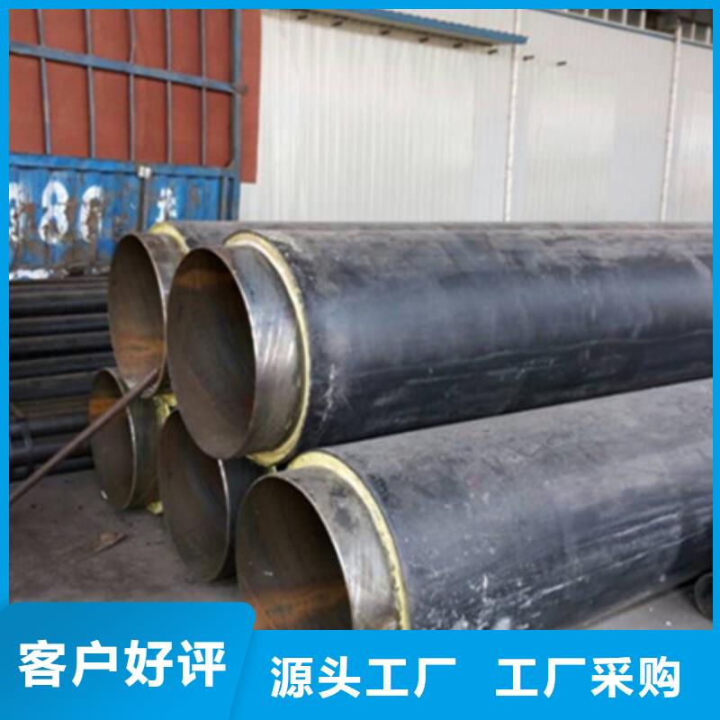 聚氨酯保温管无缝钢管专注产品质量与服务