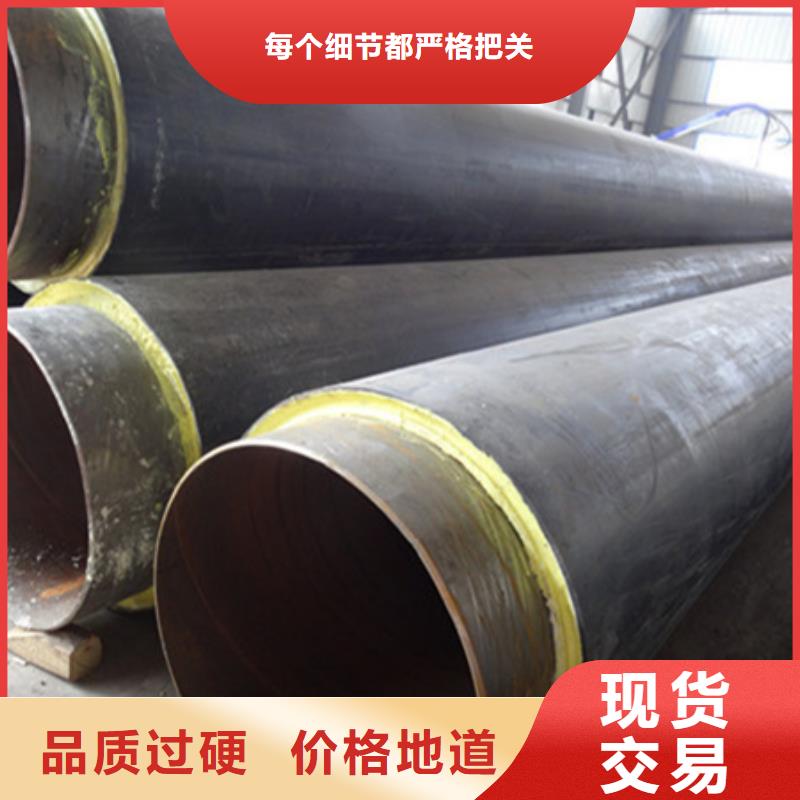 聚氨酯保温管板材厂家采购