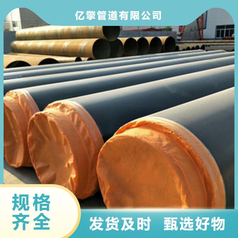 衬塑钢管视频-衬塑钢管-广东省中山市肇庆|惠州|揭阳|广州|湛江|梅州当地品牌