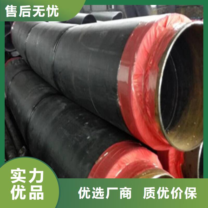 聚氨酯保温管实力见证