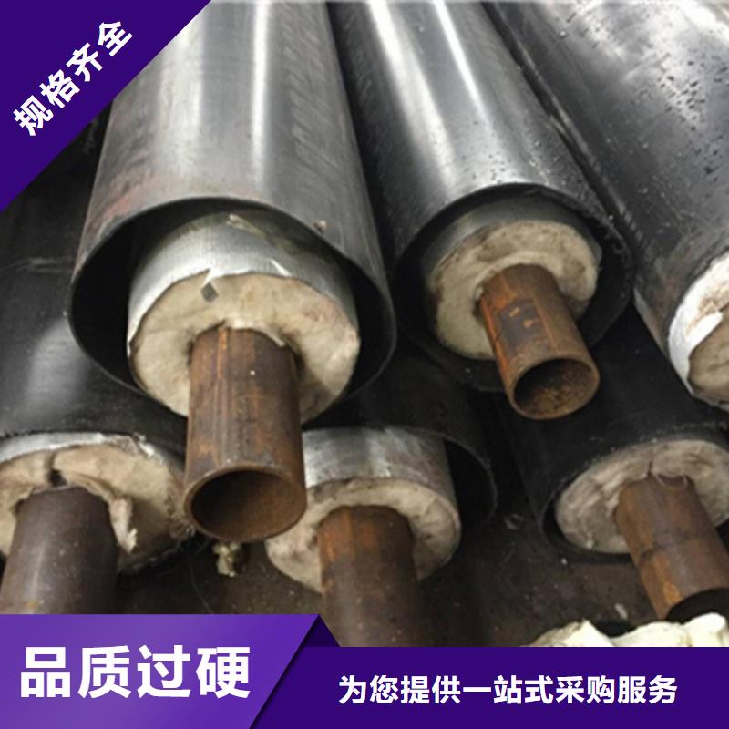 聚氨酯保温管,螺旋钢管厂家直销规格多样
