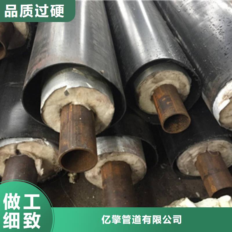 衬塑钢管视频-黑龙江省哈尔滨市|依兰|呼兰|鹤岗|黑河|大兴安岭|齐齐哈尔|佳木斯|牡丹江|绥化衬塑钢管-亿擎