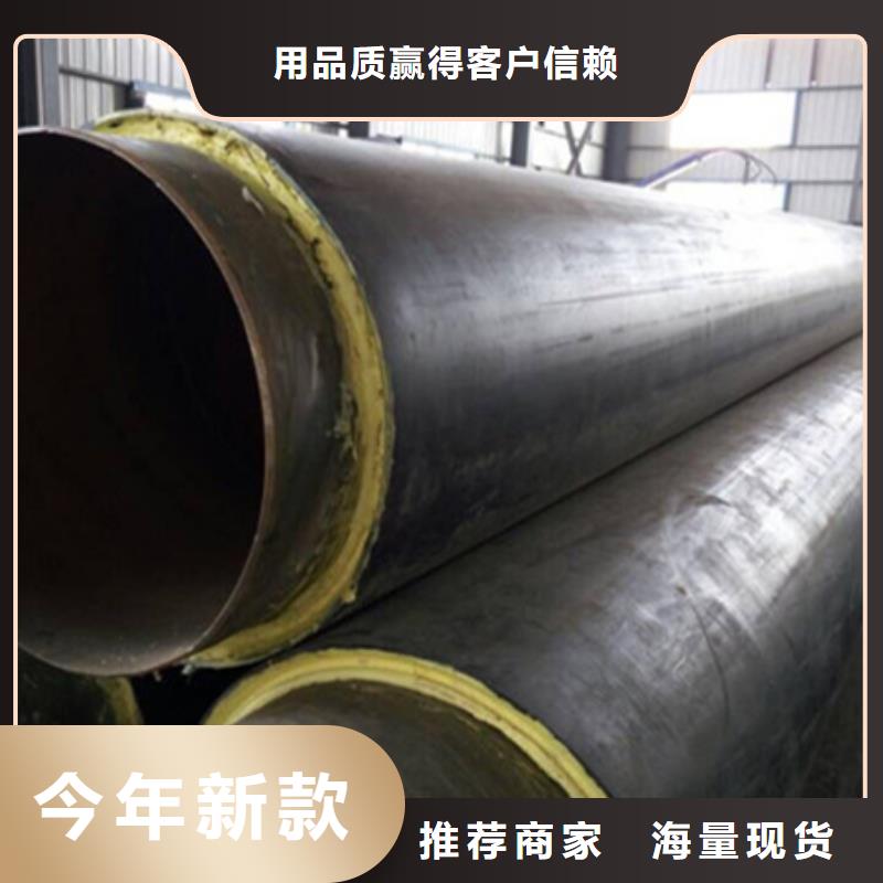 聚氨酯保温管螺旋钢管制造生产销售