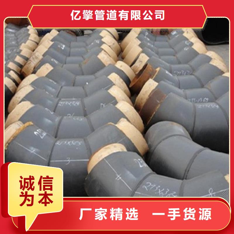 聚氨酯保温管_防腐钢管适用场景