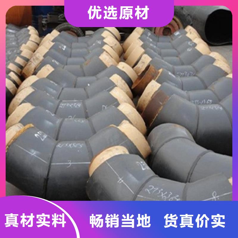 聚氨酯保温管无缝钢管专注产品质量与服务