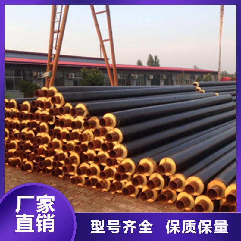 聚氨酯保温管螺旋钢管生产型
