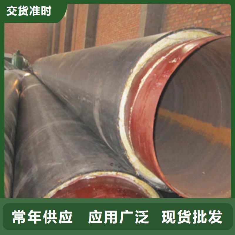 聚氨酯保温管实力见证