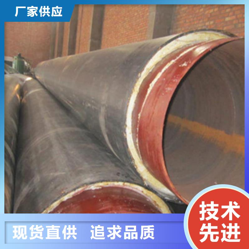 聚氨酯保温管合金管畅销当地