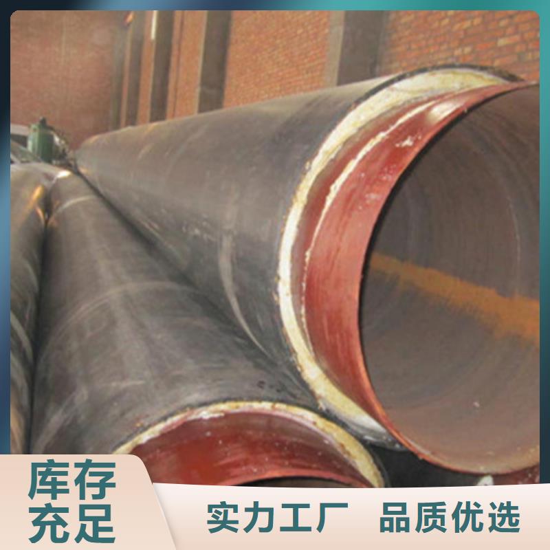 聚氨酯保温管不锈钢管免费询价