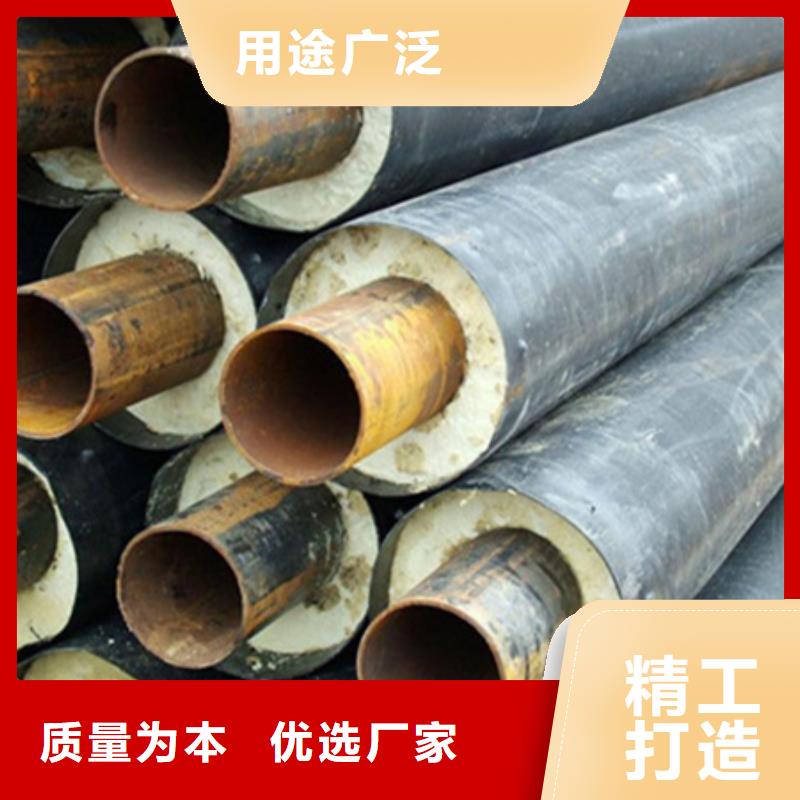 衬塑钢管视频-衬塑钢管-广东省中山市肇庆|惠州|揭阳|广州|湛江|梅州当地品牌