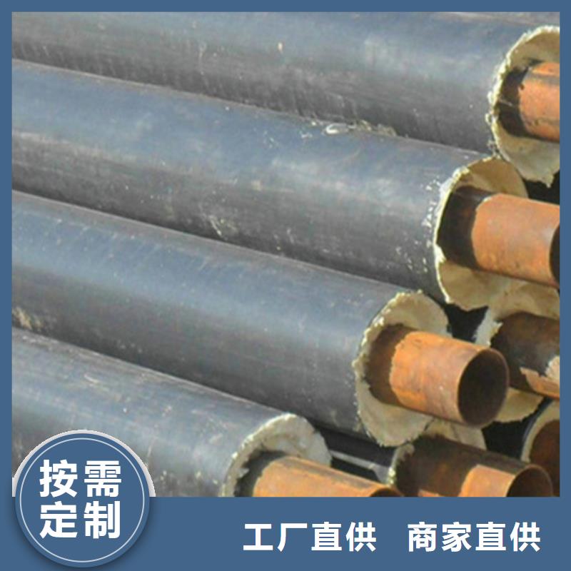 聚氨酯保温管拥有多家成功案例