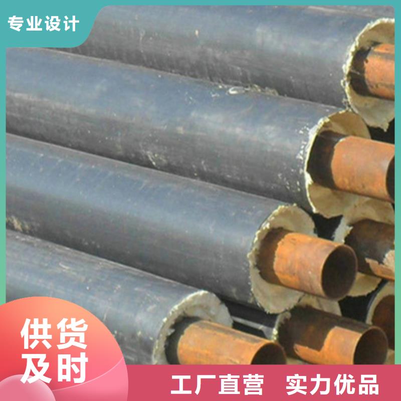 聚氨酯保温管衬塑钢管满足客户需求