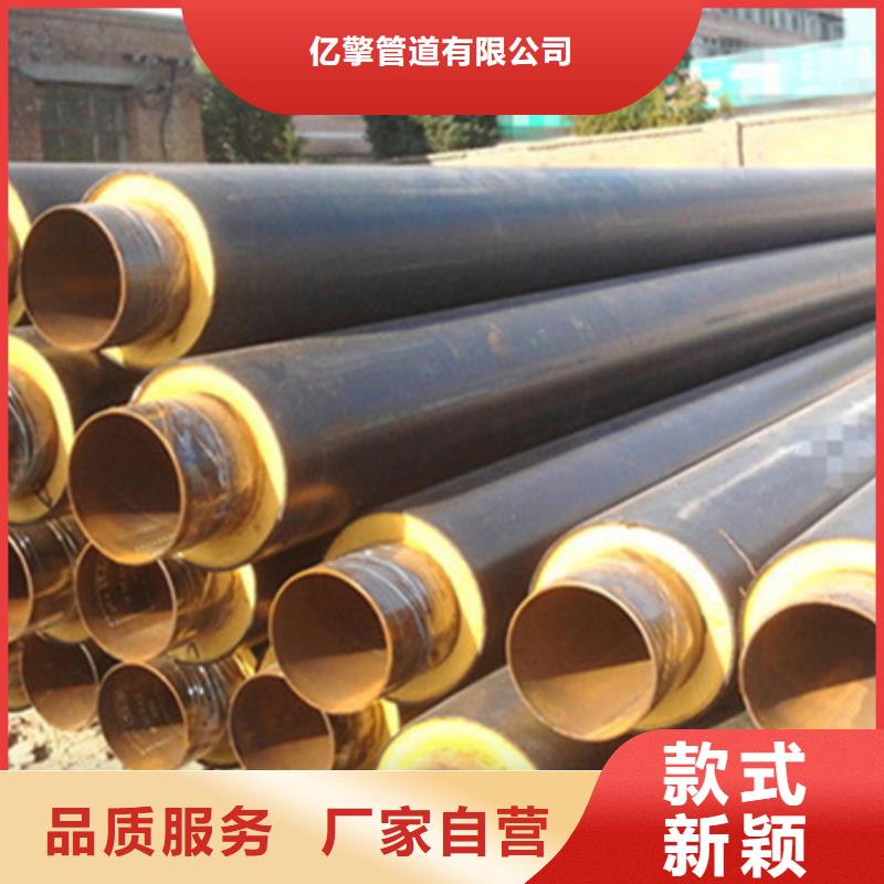 聚氨酯保温管涂塑复合管可放心采购
