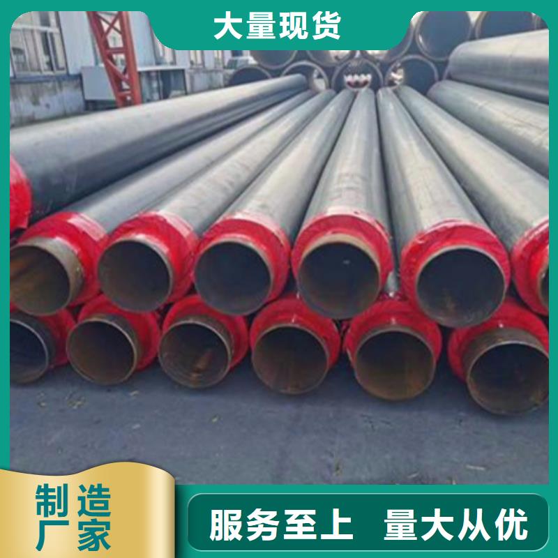 聚氨酯保温管出厂价