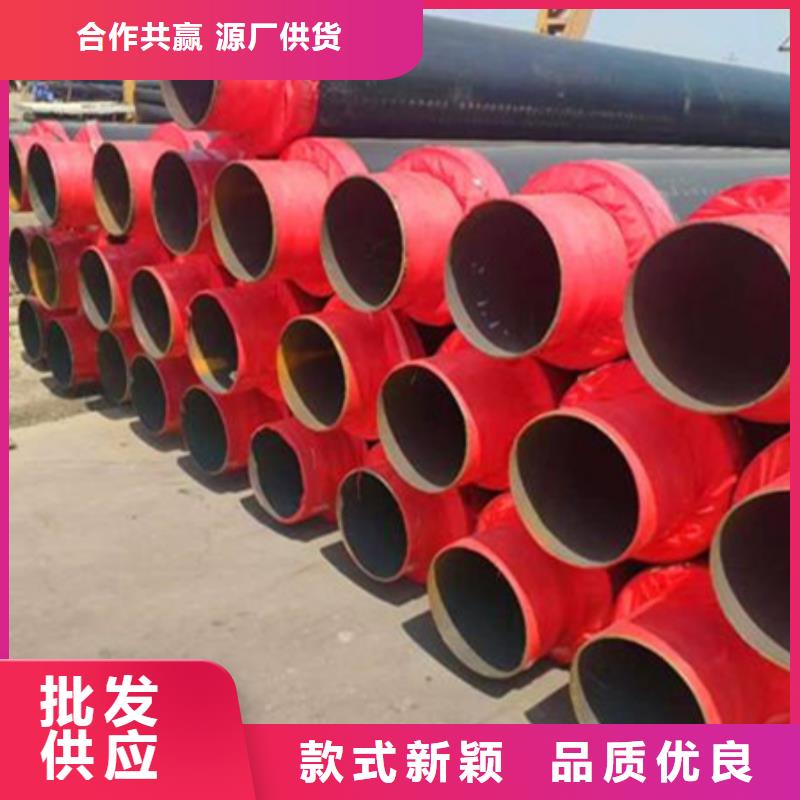 聚氨酯保温管涂塑复合管可放心采购