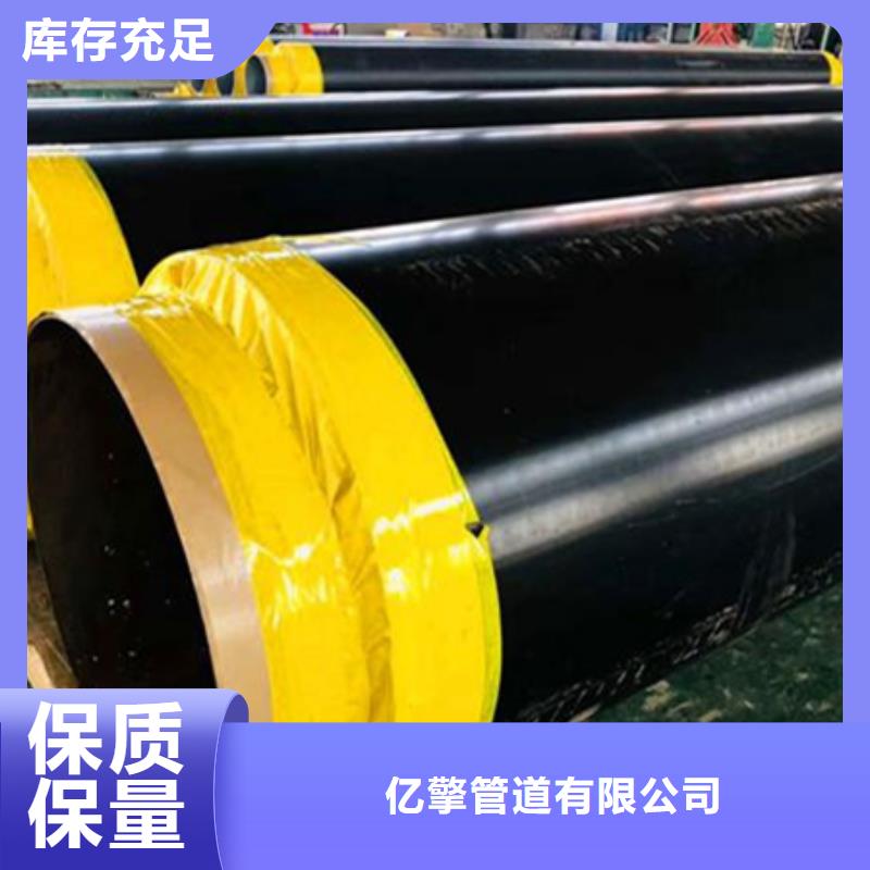 聚氨酯保温管合金管价格低