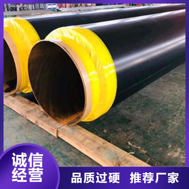 聚氨酯保温管,TPEP防腐钢管支持大小批量采购