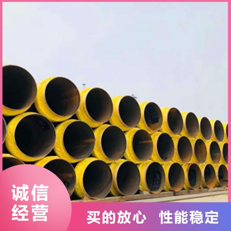 聚氨酯保温管-直缝钢管质检严格