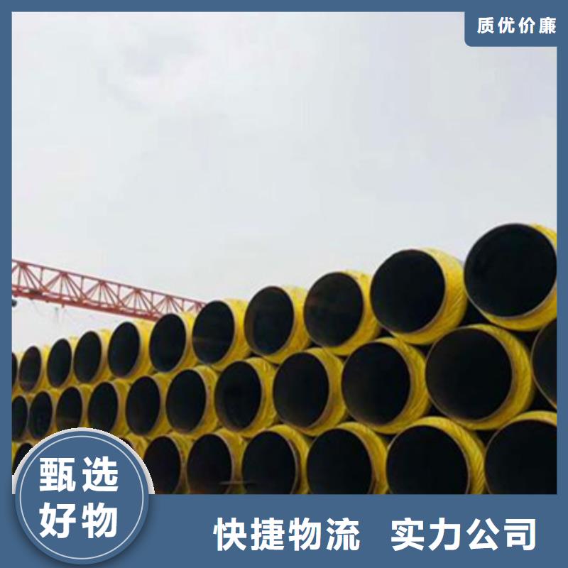 聚氨酯保温管板材厂家采购