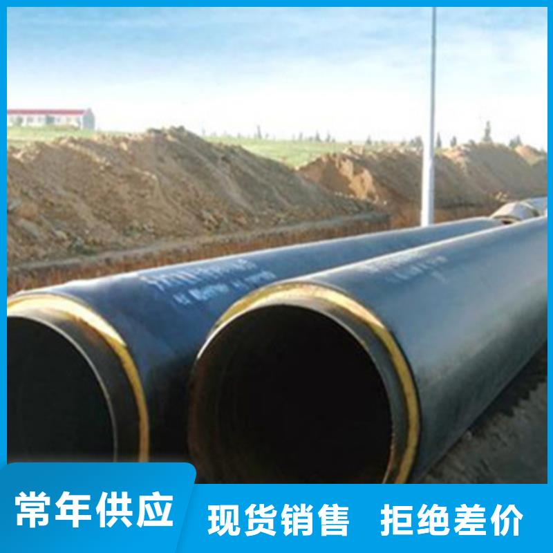 聚氨酯保温管涂塑复合管自营品质有保障