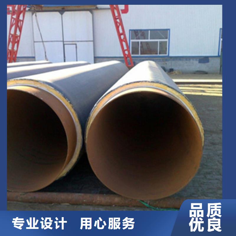 【聚氨酯保温管】聚乙烯防腐钢管真正让利给买家