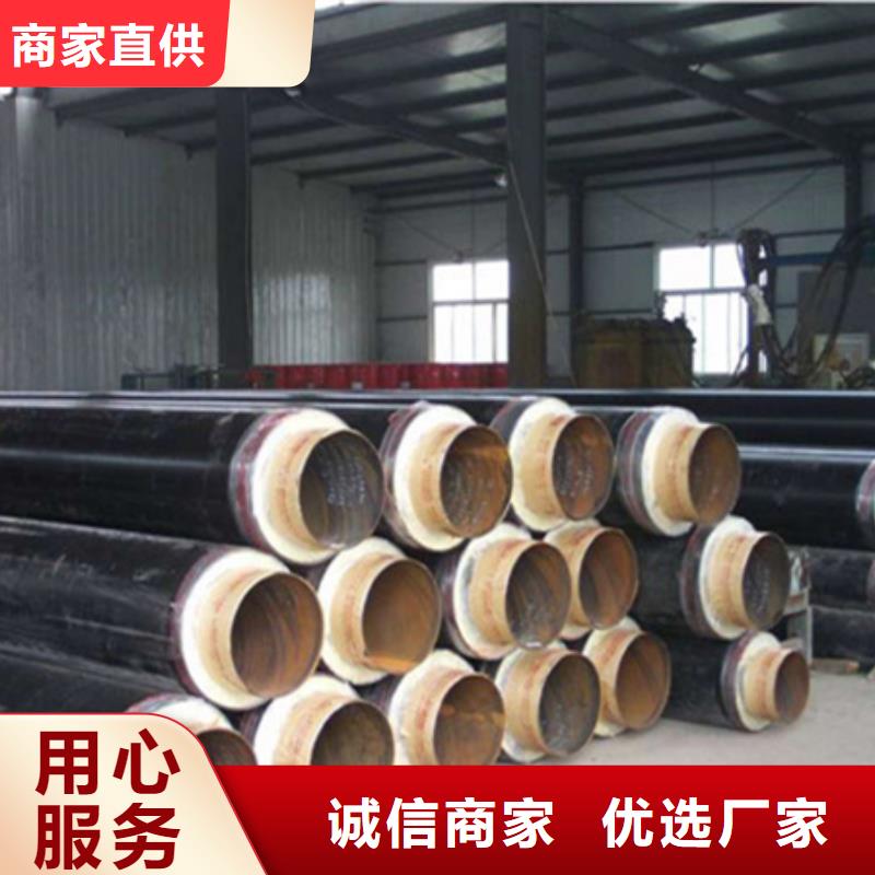 聚氨酯保温管合金管品种全