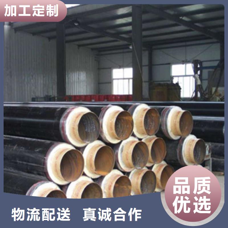 聚氨酯保温管-衬塑钢管一站式采购商