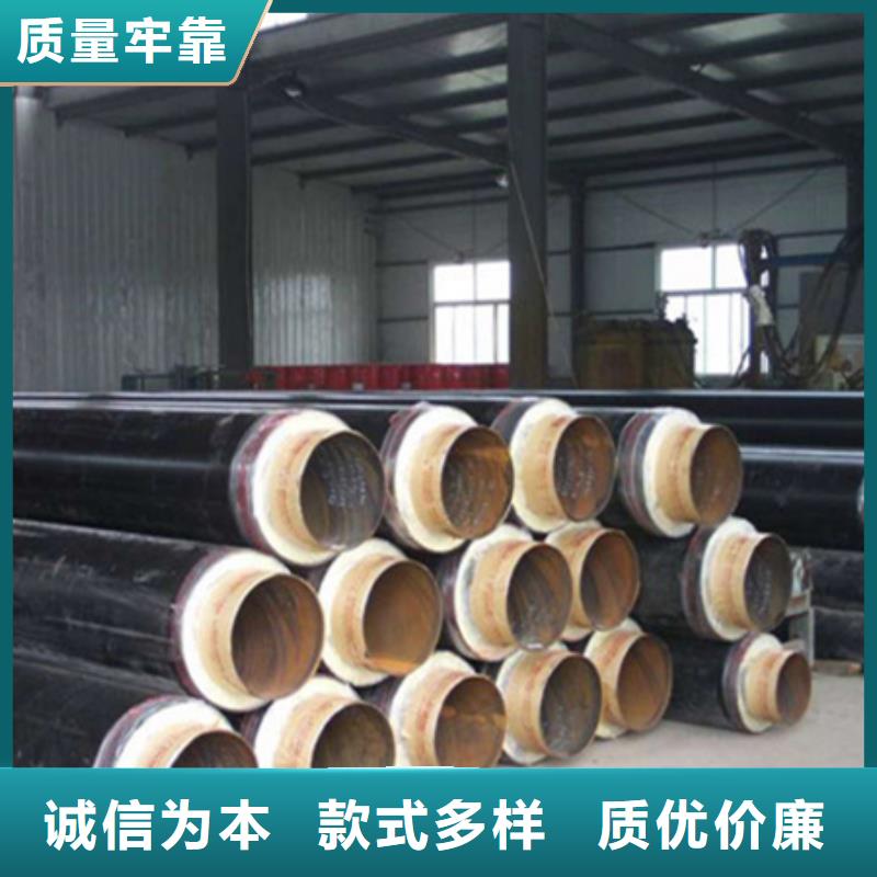 聚氨酯保温管3PE防腐钢管拒绝中间商