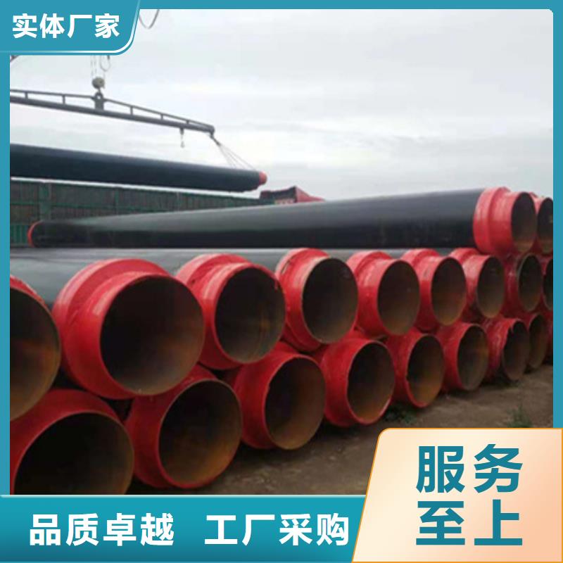 聚氨酯保温管无缝钢管厂家直销