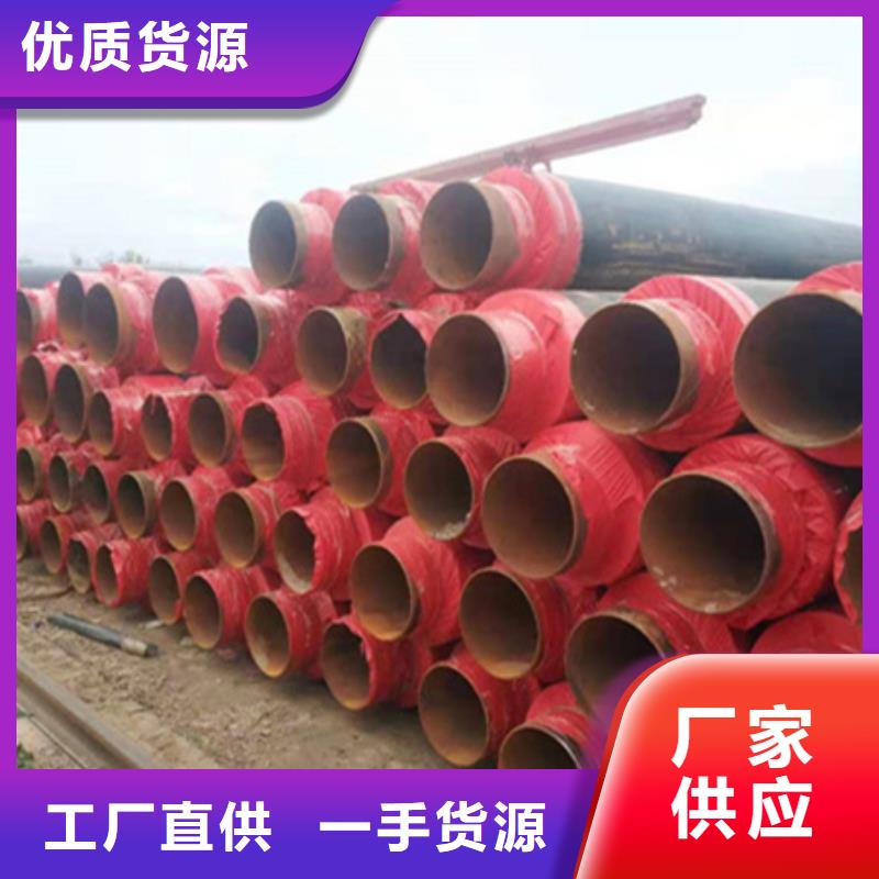 聚氨酯保温管衬塑钢管现货实拍