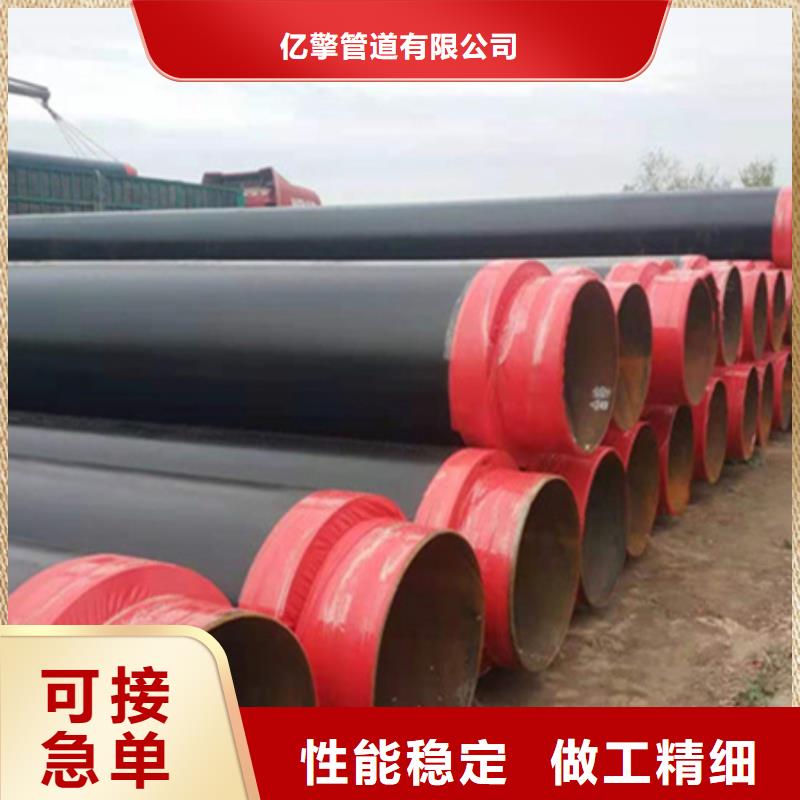 聚氨酯保温管不锈钢管严格把控质量