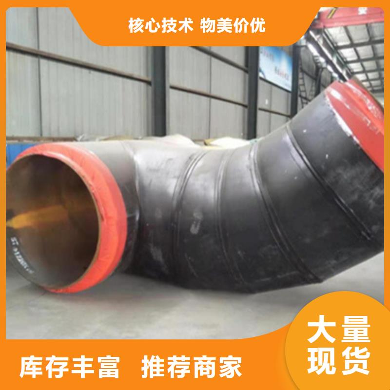 聚氨酯保温管石油套管信誉至上