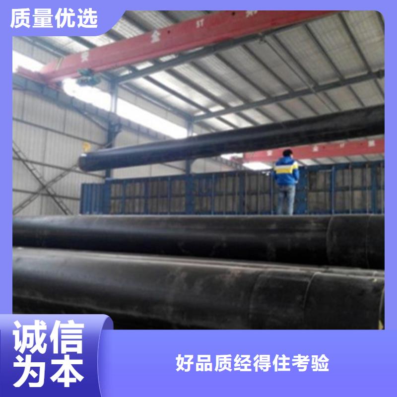 聚氨酯保温管直缝钢管优质工艺