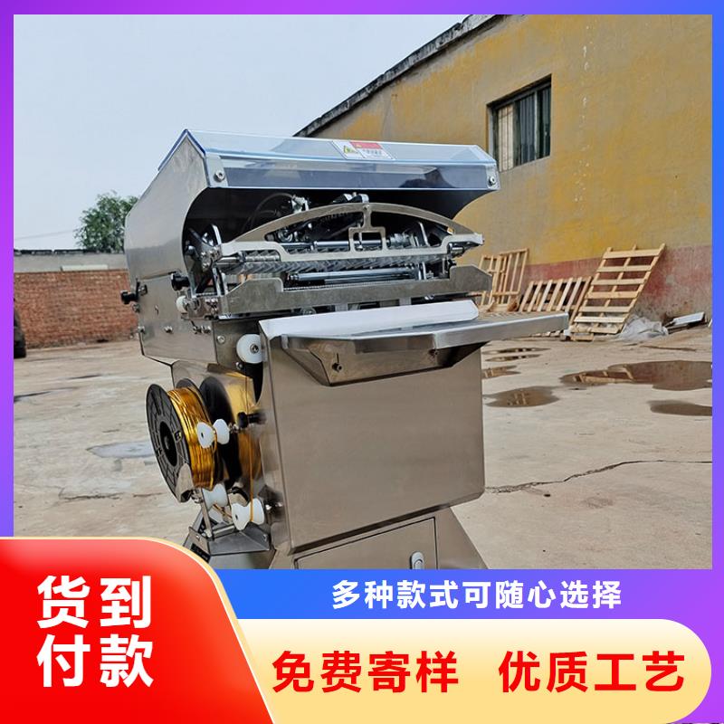 小型扎花机厂家面包扎花机怎么拔管