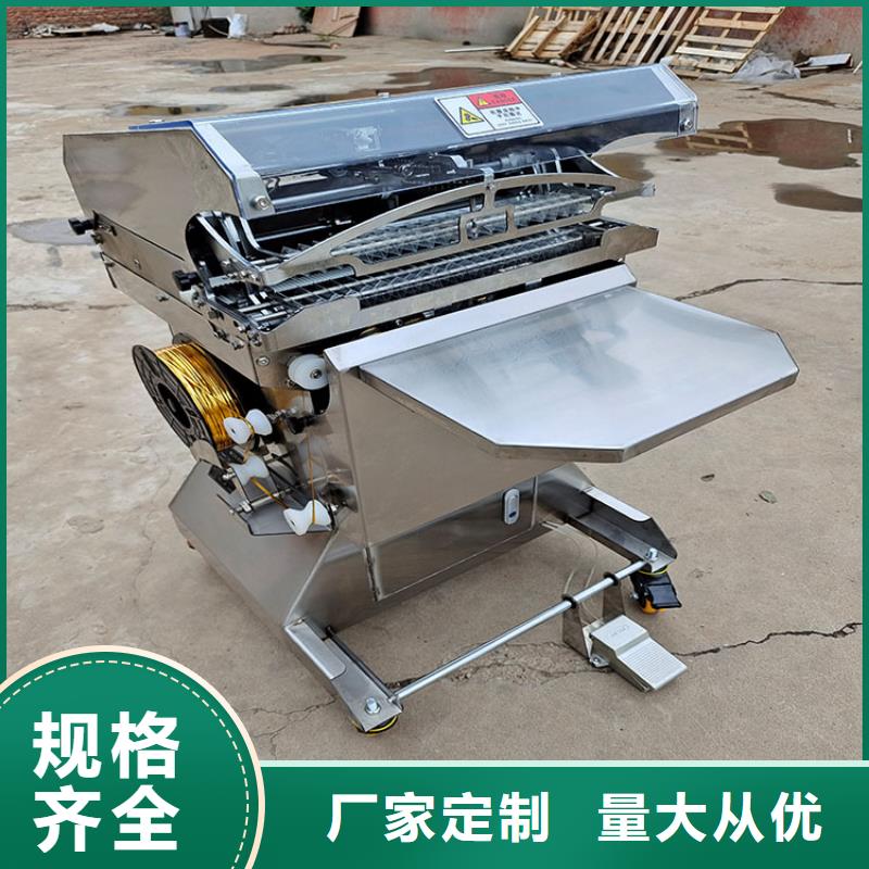 【扎花机_面包生产线欢迎新老客户垂询】