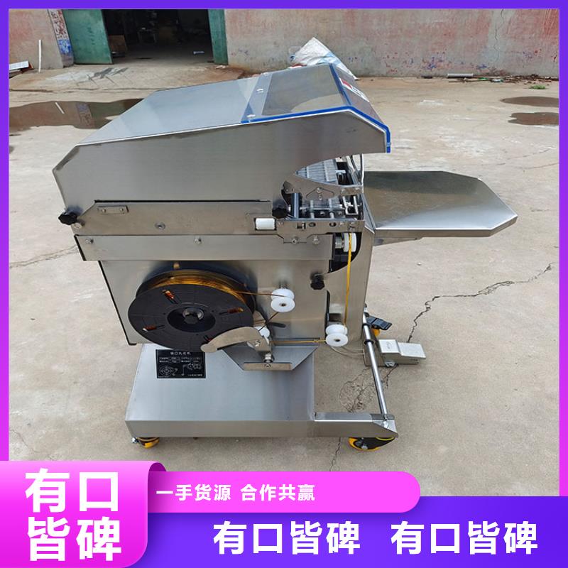 扎花机烧网炉规格齐全实力厂家
