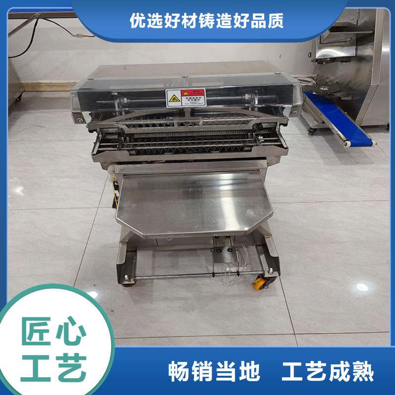 扎花机烧网炉货源稳定