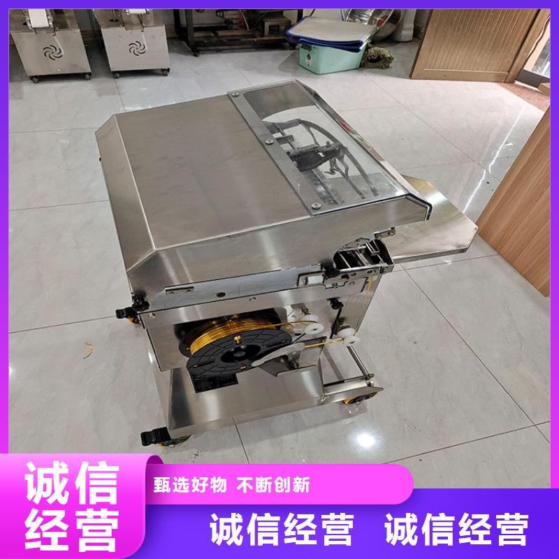 吐司扎花机规格面包扎花机