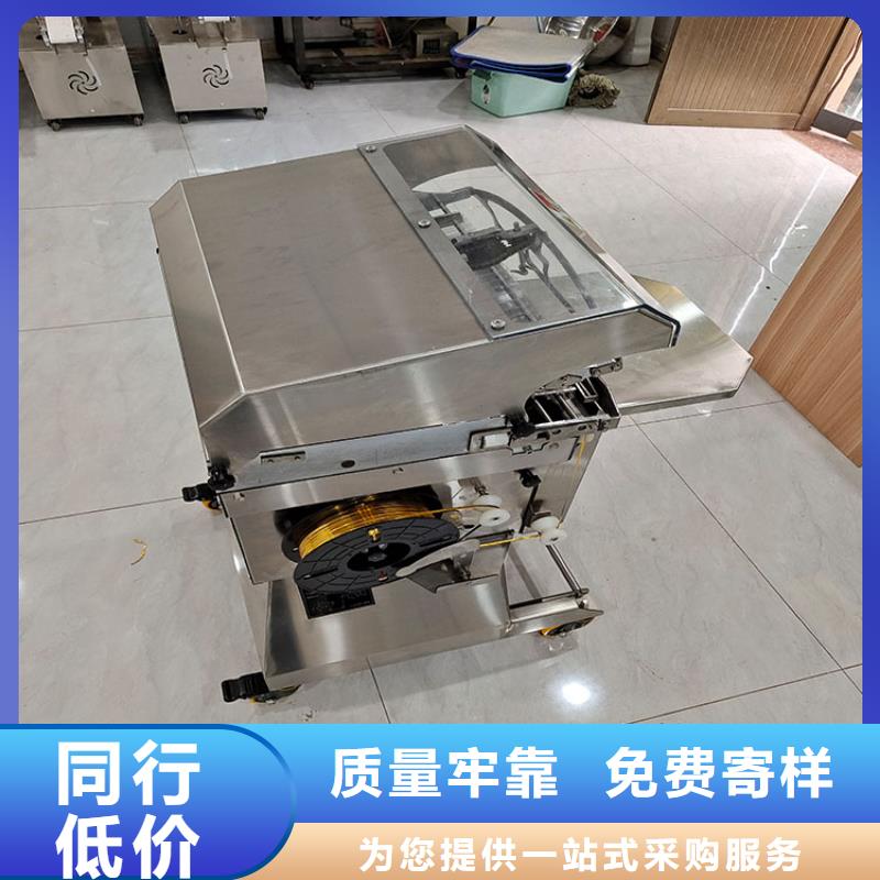 袋口扎花机视频-普宁|惠来|梅州|惠州|佛山|深圳|江门|湛江|广州袋口扎花机可定制有保障-永成机械厂(揭阳市分公司)