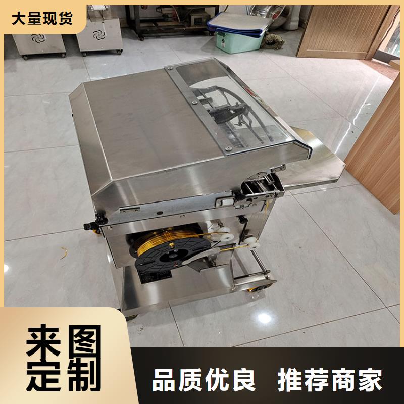 扎花机面包生产线好品质用的放心