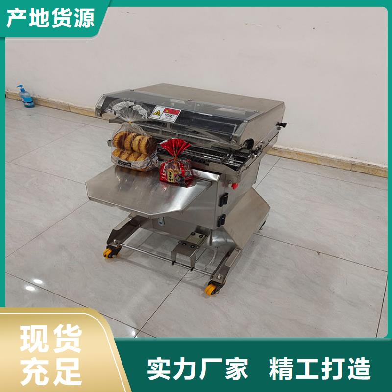扎花机烧网炉规格齐全实力厂家