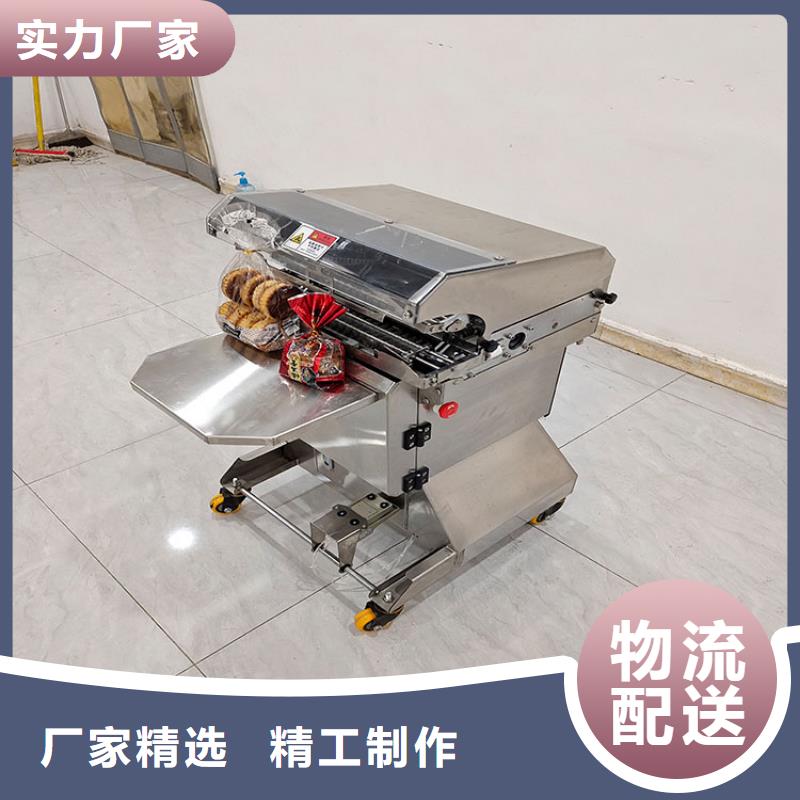 扎花机面包生产线专业品质