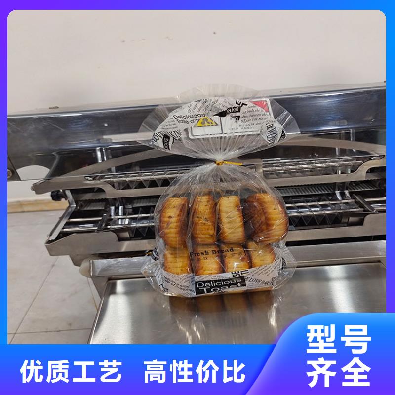 扎花机低价货源