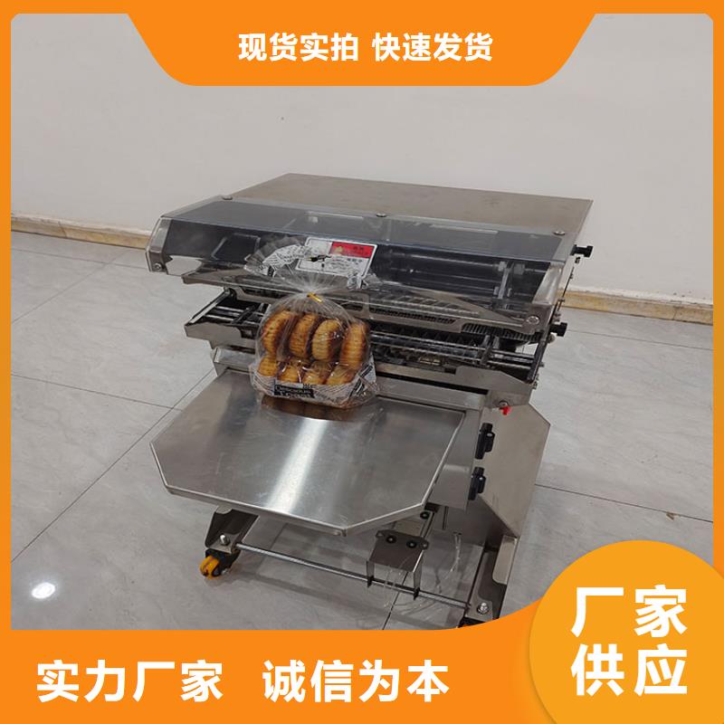扎花机经验丰富品质可靠