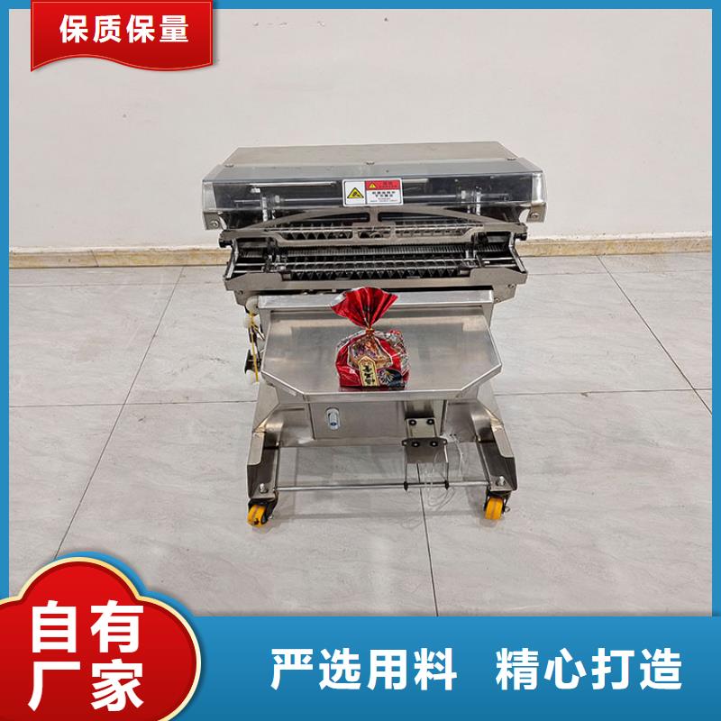 扎花机麻花机大厂家实力看得见