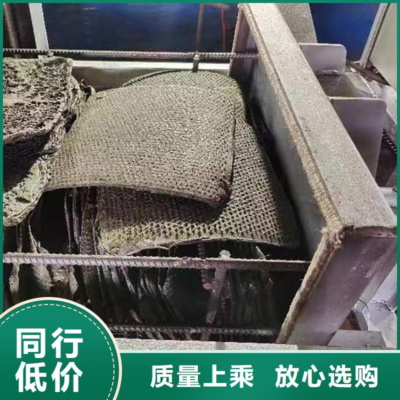 香港电磁烧网炉承诺守信烧网片炉